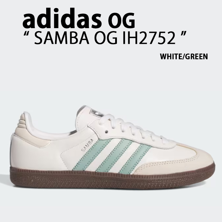 adidas originals アディダス スニーカー SAMBA OG サンバ IH2752 シューズ WHITE GREEN ガムソール レザーアッパー ホワイト グリーン メンズ レディース【中古】未使用品
