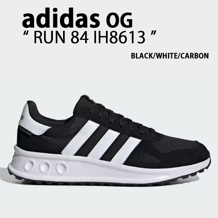 adidas originals アディダス スニーカーRUN 84 IH8613 BLACK WHITE CARBON シューズ ブラック ホワイト カーボン メンズ レディース【中古】未使用品