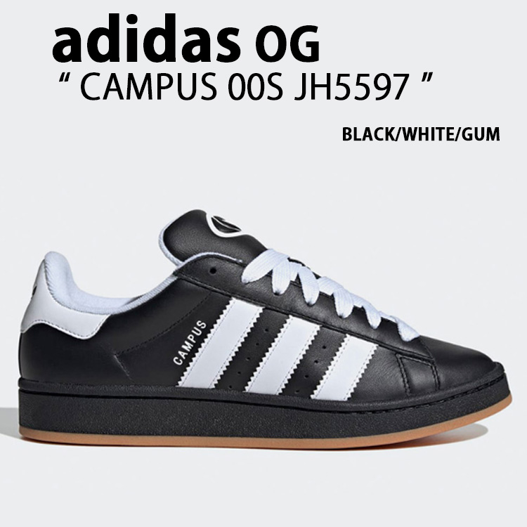 adidas Originals アディダス オリジナルス CAMPUS 00S JH5597 BLACK WHITE GUM 構内00S  黒いこと 白いこと チュインガム メンズ レディース 成人男性用 亭主もち用【中古】未当て嵌める品