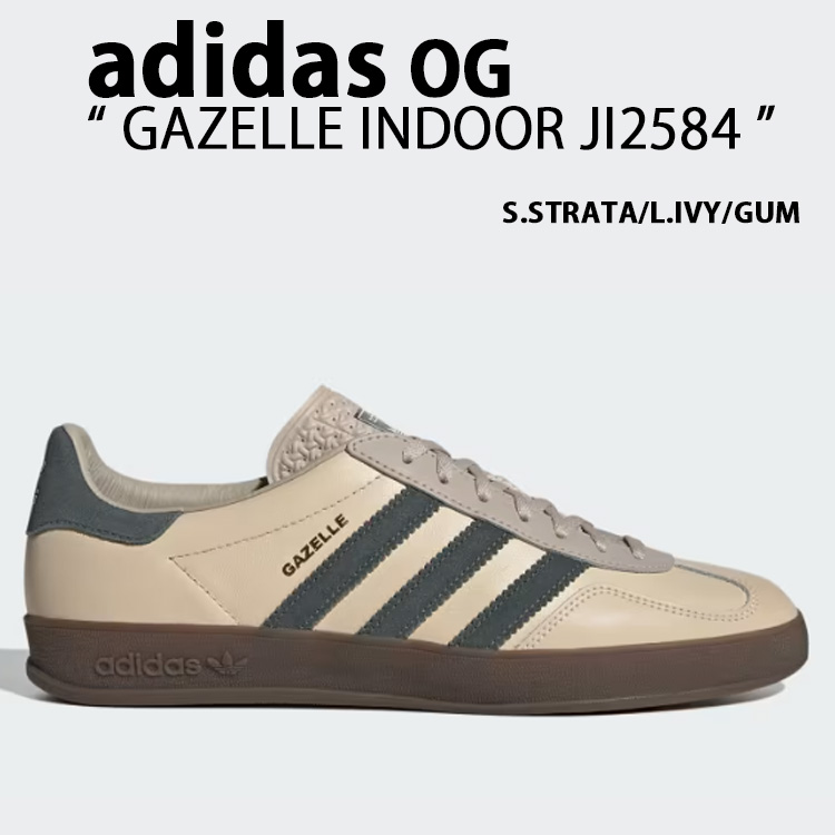 adidas originals アディダス スニーカー GAZELLE INDOOR JI2584 ガゼル インドア SAND STRATA LEGEND IVY GUM シューズ なめし革 本革 中庭系 サンドストラト レジェンドアイビー チュインガム メンズ レディース【中古】未当て嵌める品