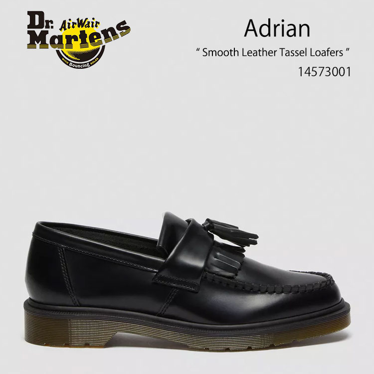 Dr.Martens ドクターマーチン エナメルローファー drm-cb-14573001.jpg