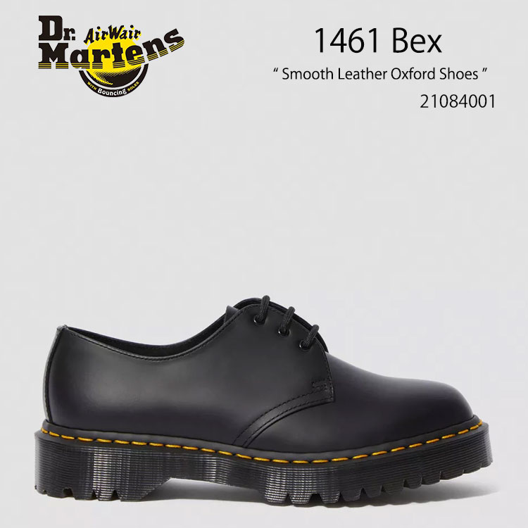 P*e様 Dr.Martens ドクターマーチン 3ホール　革靴 Dr Martens☆ZEFFIR 3i☆3ホール☆ブラック系 (Dr.Martens