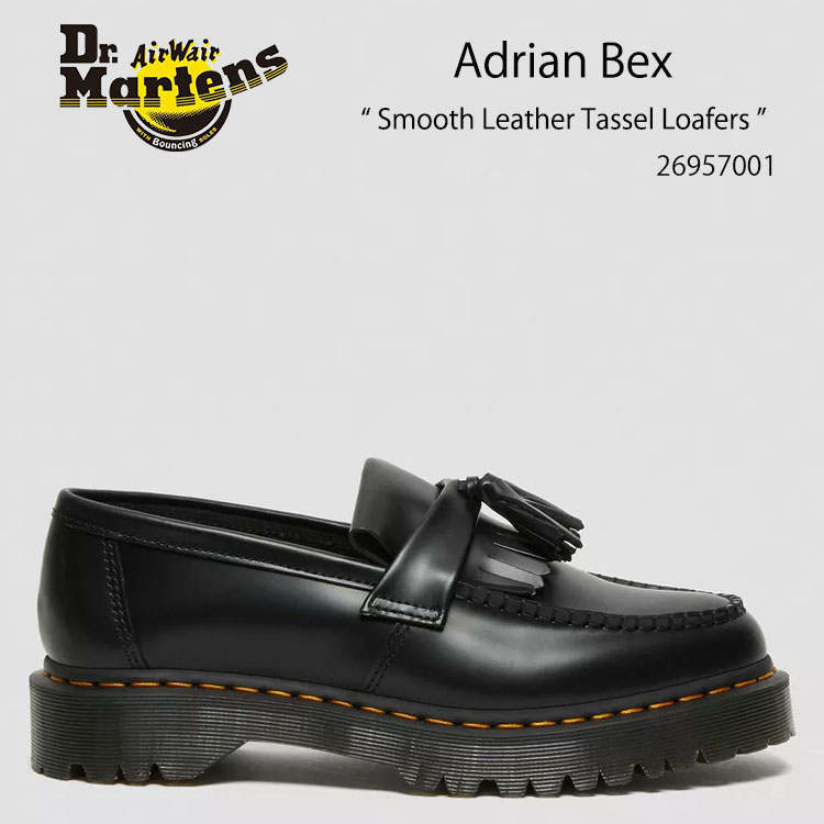 楽天市場】Dr.Martens ドクターマーチン タッセル ローファー 楽天市場】Dr.Martens ドクターマーチン タッセル ローファー