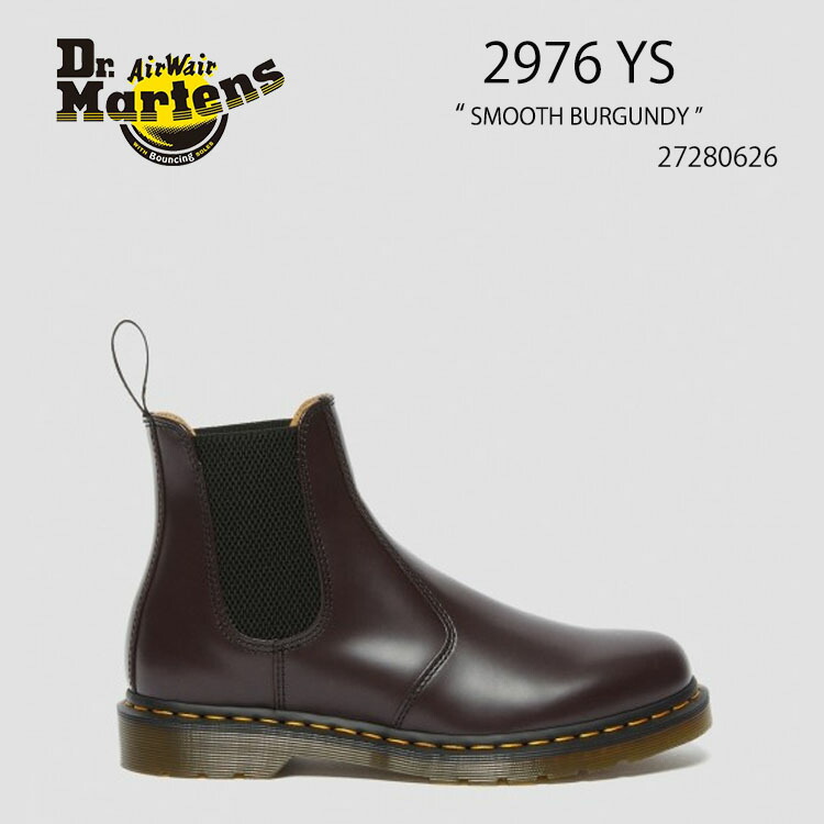 Dr.Martens 御医者さんマーチン 片方ゴア なめし革シューズ  2976 YS SMOOTH LEATHER CHELSEA BOOTS 27280626 BURGUNDY チェルシーブーツ バーガンディ なめし革 メンズ レディース 成人男性用 お上さん用【中古】未当て嵌める品