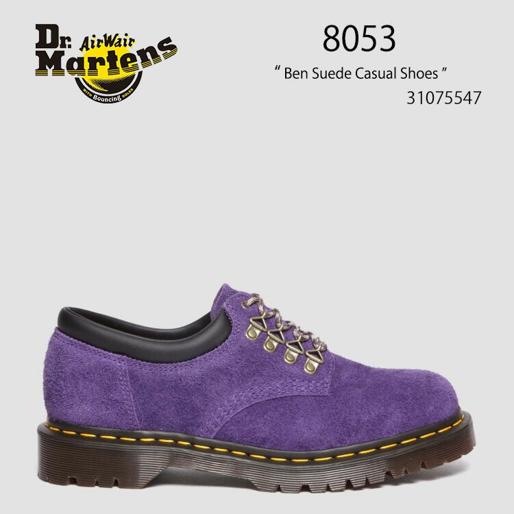 楽天市場】Dr.Martens ドクターマーチン 5ホールシューズ Archive 2046