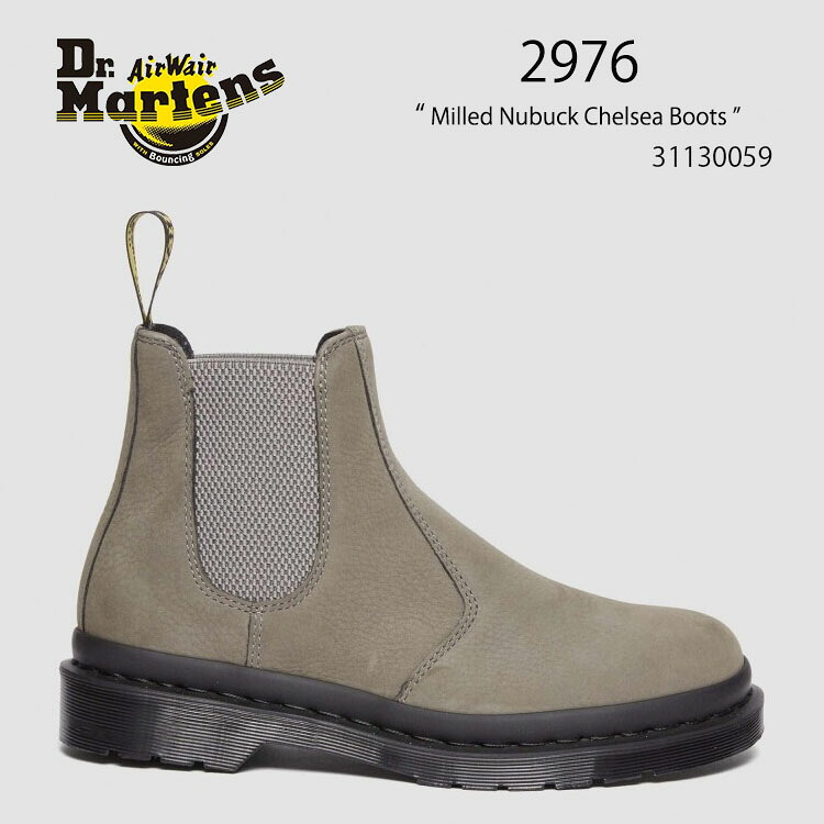 Dr.Martens お医者さんマーチン ブーツ 2976 Milled Nubuck Chelsea Boots 31130059 NICKEL GREY チェルシーブーツ 薄墨色 メンズ レディース 成人男性用 お上さん用【中古】未当てはめる品