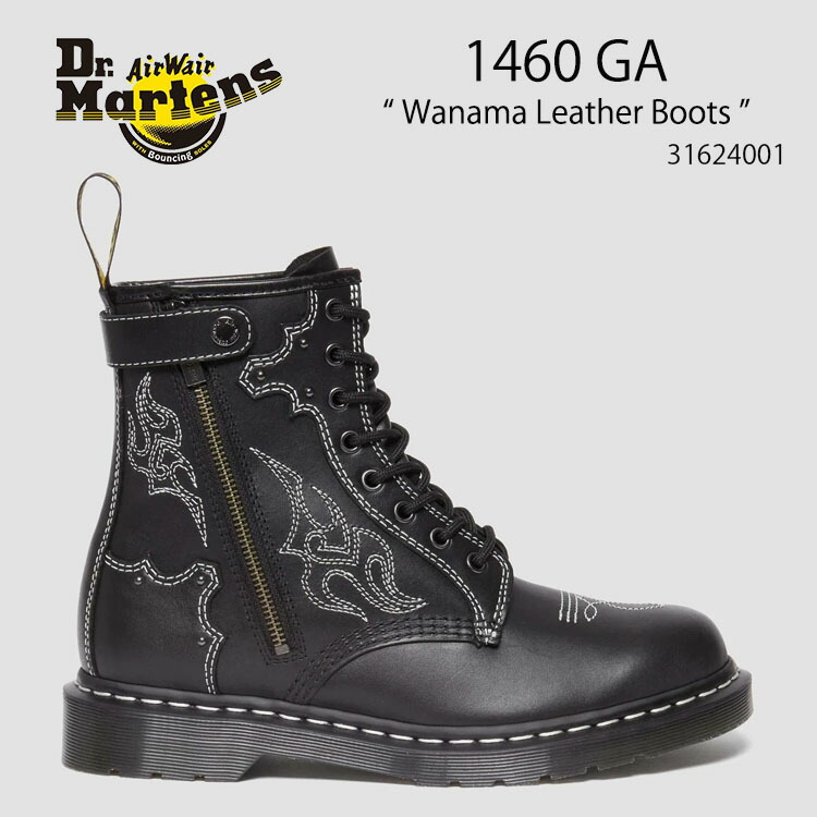 専用　Dr.Martens ドクター　マーチン　ブーツ　1460 UK4 1460 (8ホール)