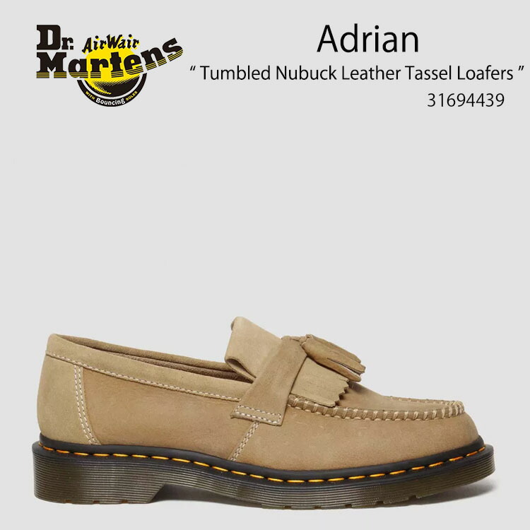 【美品】ドクターマーチン エイドリアン タッセル ローファー ヌバック スエード 美品】ドクターマーチン エイドリアン タッセル ローファー ヌバック