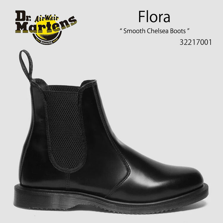 Dr.Martens 御医者さんマーチン チェルシー ブーツ Flora Smooth Chelsea Boots Black Polished Smooth 32217001 植物相 サイドゴアブーツ 黒いこと レディース お上さん用【中古】未当て嵌める品