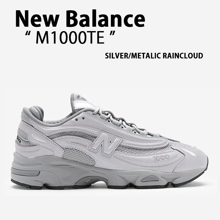 New Balance ニューバランス スニーカー M1000TE SILVER METALIC RAINCLOUD シューズ NewBalance1000 ニューバランス1000 シルバー クッション性 メンズ レディース【中古】未使用品 26,774円