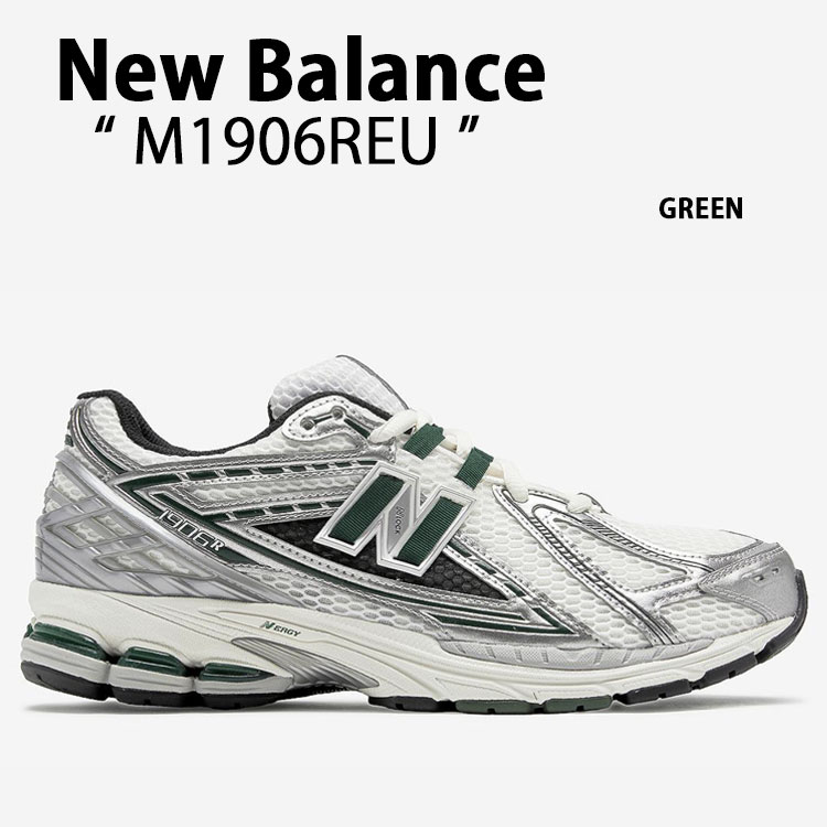 New Balance ニューバランス メンズ レディース スニーカー M1906REU GREEN シューズ メッシュ NewBalance1906 ニューバランス1906 ランニングシューズ グリーン 【中古】未使用品 27,825円