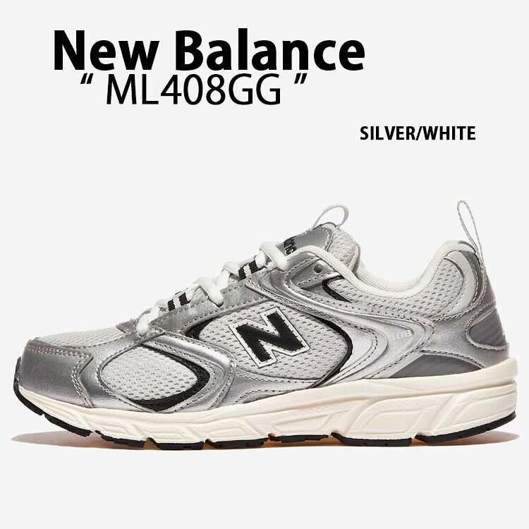 New Balance ニューバランス スニーカー ML408GG SILVER WHITE シューズ NewBalanceML408 ニューバランス408 シルバー ホワイト ダッドシューズ メッシュ メンズ レディース【中古】未使用品|select store LAILAC