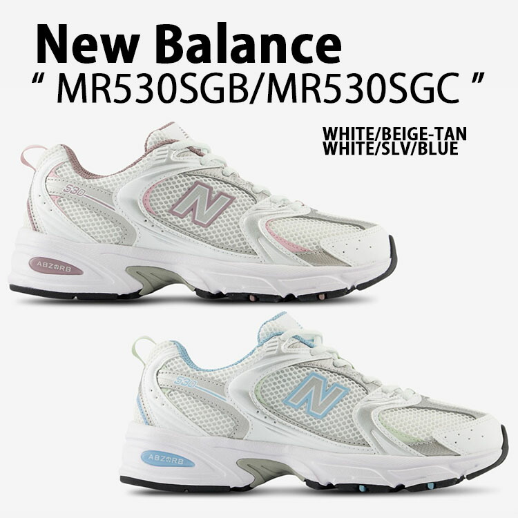 nb-mr530sg.jpg