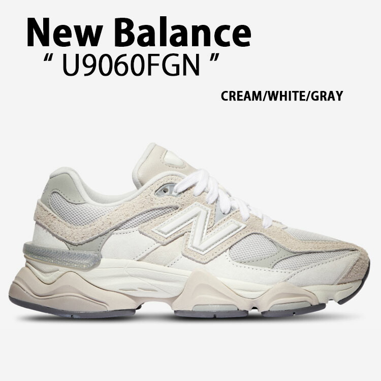 New Balance ニュー平衡にする スニーカー U9060 CREAM GRAY U9060FGN 90/60 シューズ メッシュ スエードクロス NewBlanceU9060 ニュー平衡にするU9060 皮膚軟化剤 薄墨色 白いこと メンズ【中古】未当て嵌める品