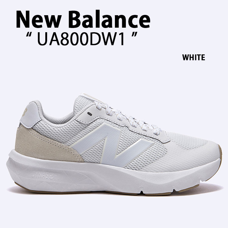 New Balance ニュー平衡にする メンズ レディース スニーカー UA800DW1 シューズ メッシュ NewBalance800 ニュー平衡にする800 駈けっくらシューズ 白いこと【中古】未当て嵌める品