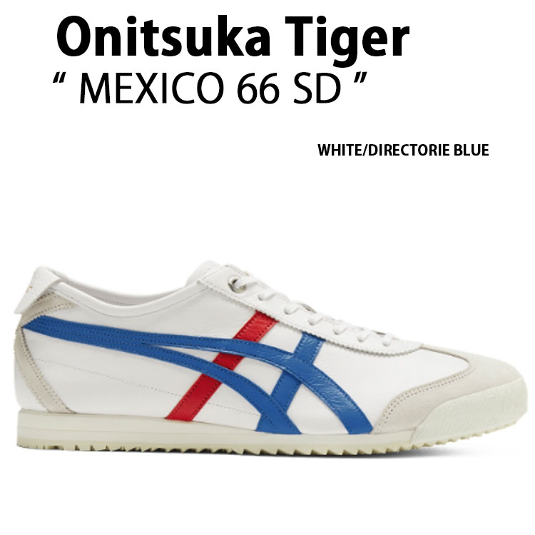 Onitsuka Tiger オニツカタイガー スニーカー MEXICO 66 SD WHITE DIRECTORIE BLUE メキシコ66 ホワイト ディレクトリブルー メンズ レディース 男性用 女性用 1183A872.113|select store LAILAC