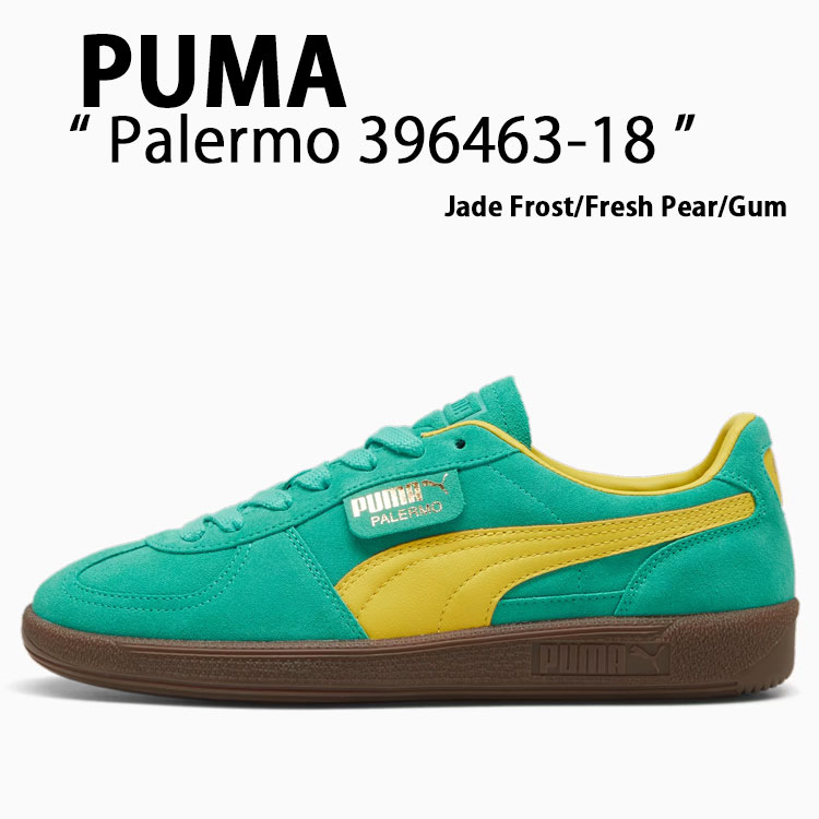PUMA ピューマ スニーカー PALERMO パレルモ JADE FROST FRESH PEAR GUM 396463_18 シューズ スエードクロス 中庭表現スタイル Tトゥ ジェイドフロスト 生新しい有りの実 チュインガム メンズ レディース【中古】未当て嵌める品