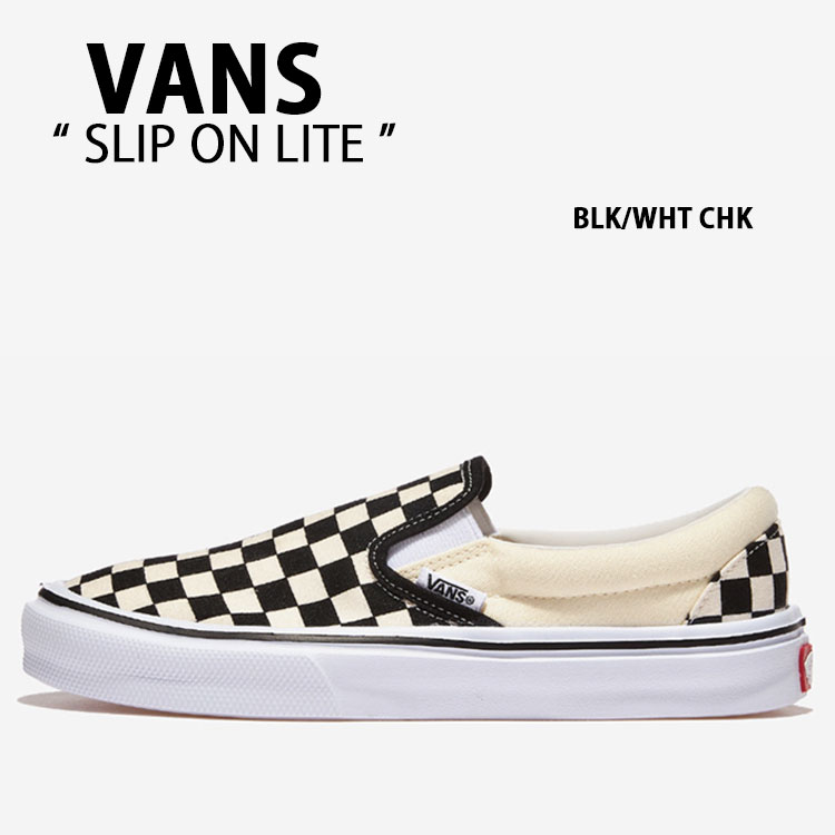 VANS バンズ スニーカー SLIP ON LITE BLACK WHITE CHECKER BOARD V98 LITE スリッポン 点火装置 黒いこと 白いこと チェッカーゲーム盤 メンズ レディース 成人男性用 お上さん用