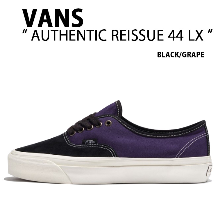 VANS バンズ スニーカー AUTHENTIC BLACK GRAPE VN0007QYGPE オーセンティック ブラック グレープ メンズ レディース 男性用 女性用