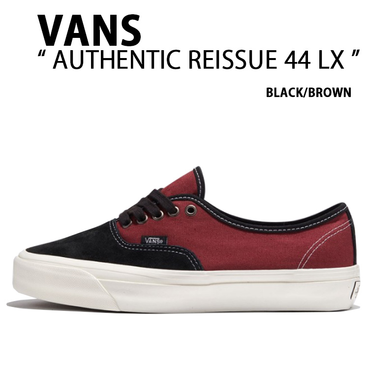 VANS バンズ スニーカー AUTHENTIC BLACK BROWN VN0007QYMDB オーセンティック ブラック ブラウン メンズ レディース 男性用 女性用