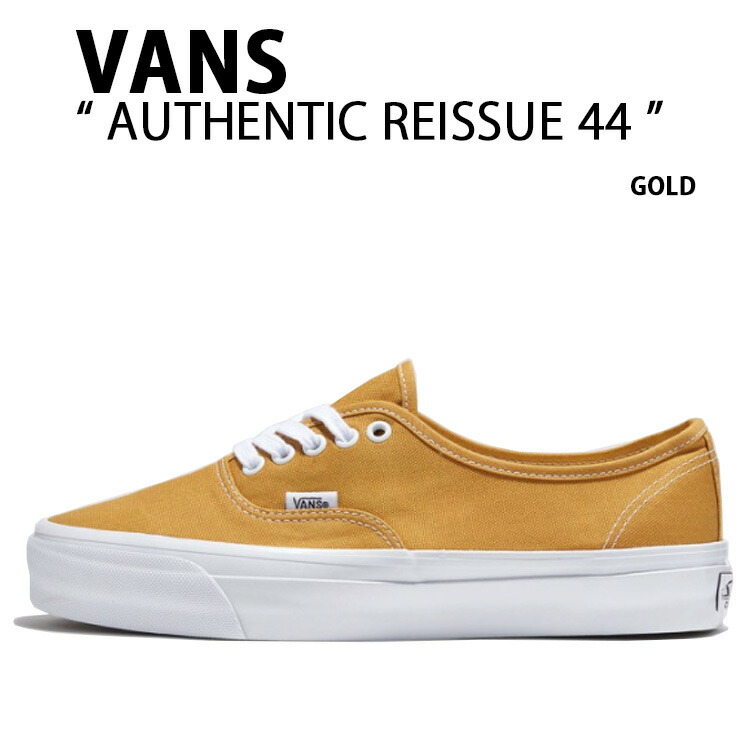 VANS バンズ スニーカー AUTHENTIC REISSUE 44 HARVEST GOLD VN0007QZBL2 オーセンティック リイシュー ハーベストゴールド メンズ レディース 男性用 女性用