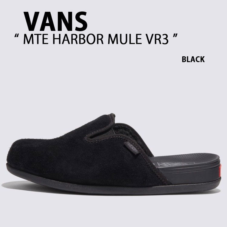 VANS バンズ ミュール シューズ MTE HARBOR MULE VR3 BLACK VN000CW3BLK ハーバーミュール 黒いこと メンズ レディース