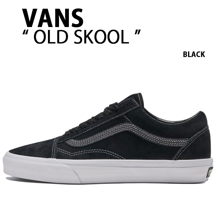 VANS バンズ スニーカー OLDSKOOL PIG SUEDE BLACK VN0A2Z42BLK オールドスクール ピッグ スエード ブラック メンズ レディース 男性用 女性用