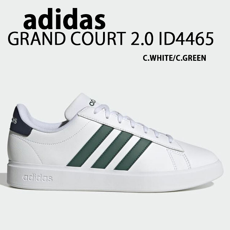 adidas アディダス レディース スニーカー GRAND COURT 2.0 ID4465 シューズ グランドコート WHITE GREEN デイリーシューズ スポーツシューズ【中古】未使用品|select store LAILAC