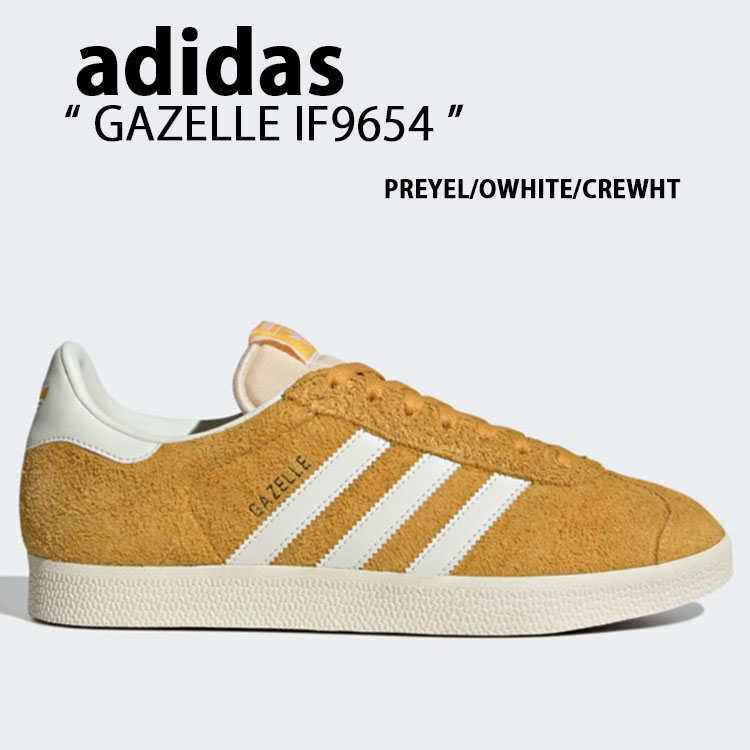 adidas アディダス スニーカー GAZELLE IF9654 PRELOVED YELLOW OFF WHITE CREAM WHITE ガゼル シューズ プレラブドイエロー オフホワイト クリームホワイト メンズ レディース【中古】未使用品|select store LAILAC