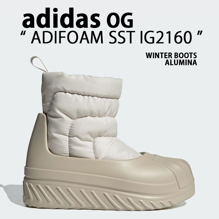 adidas originals アディダス ブーツ ADIFOM SST WINTER BOOT IG2160 ALUMINA BEIGE シューズ アディフォーム はやりっ児 ウィンターブーツ 酸化アルミニウム ベージュ SUPERSTAR 背広社会システム 冬ブーツ 雪ブーツ メンズ レディース【中古】未当て嵌める品