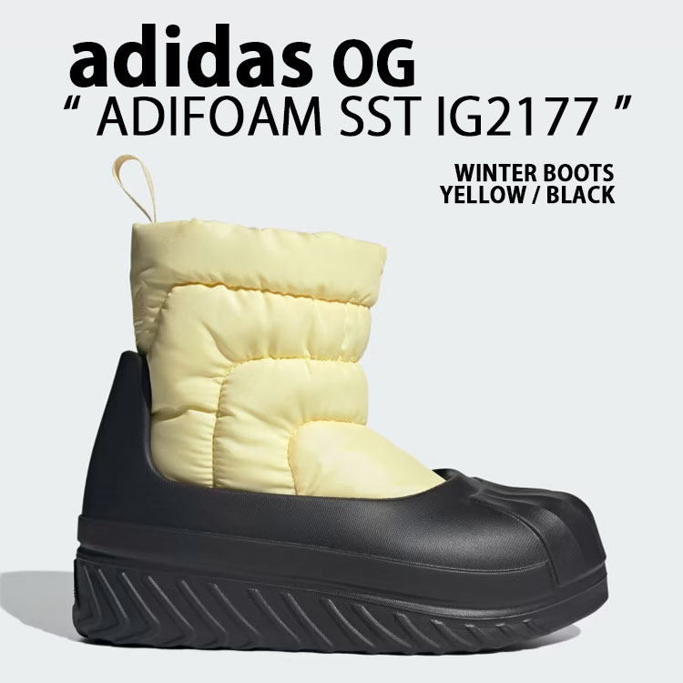 アディダス　スノーブーツ 楽天市場】adidas originals アディダス ブーツ ADIFOM SST