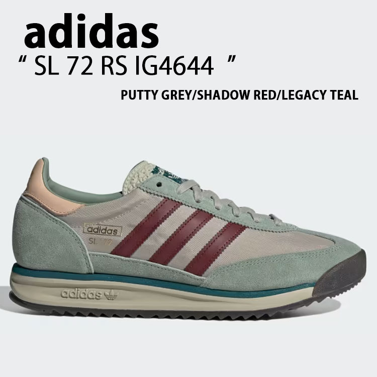 adidas originals アディダス スニーカー SL 72 RS IG4644 シューズ GREY RED TEAL エスエル72 グレー レッド ティール メンズ レディース【中古】未使用品