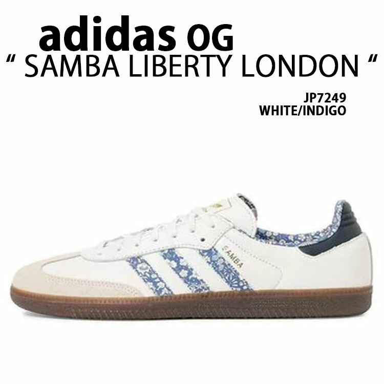 adidas originals アディダス レディース スニーカー SAMBA LIBERTY LDN JP7249 サンバ リバティ 英国の首都 WHITE INDIGO 花柄 シューズ 白いこと インディゴ コラボシューズ 中庭系 Tトゥ【中古】未当て嵌める品