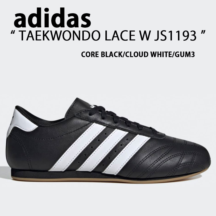 adidas アディダス スニーカー TAEKWONDO LACE W JS1193 CORE BLACK CLOUD WHITE GUM テコンドー スピード競技 ウィメンズ シューズ 中核グループ黒いこと クラウドホワイト チュインガム メンズ レディース【中古】未当て嵌める品