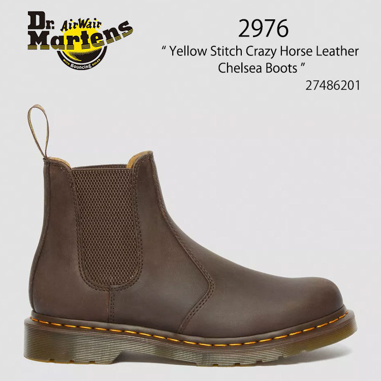 楽天市場】Dr.Martens ドクターマーチン 2976 Wax Commander Leather
