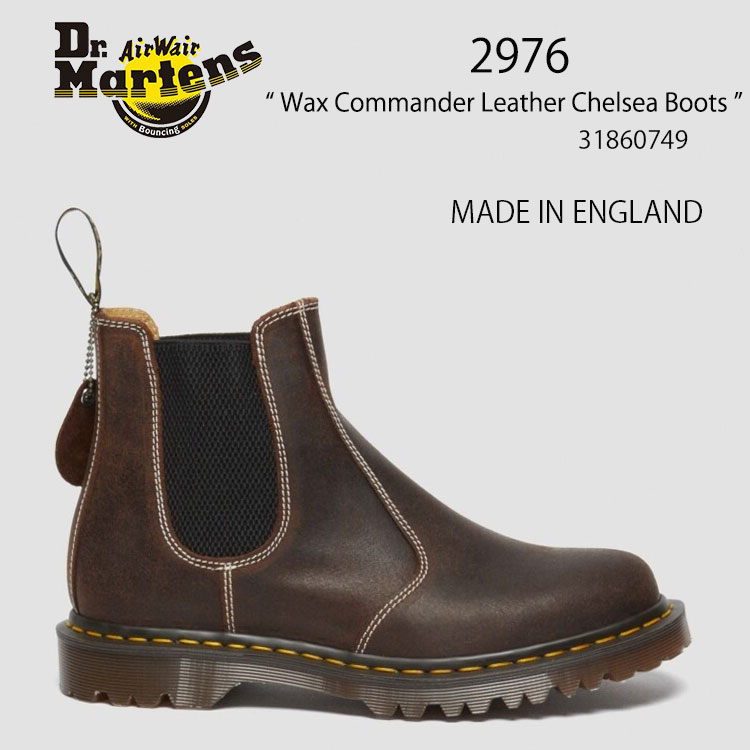 Dr.Martens ドクターマーチン 2976 Wax Commander Leather Chelsea Boots MADE IN ENGLAND 31860749 RUSTICBROWN ラスティック ブラウン メンズ レディース 男性用 女性用【中古】未使用品
