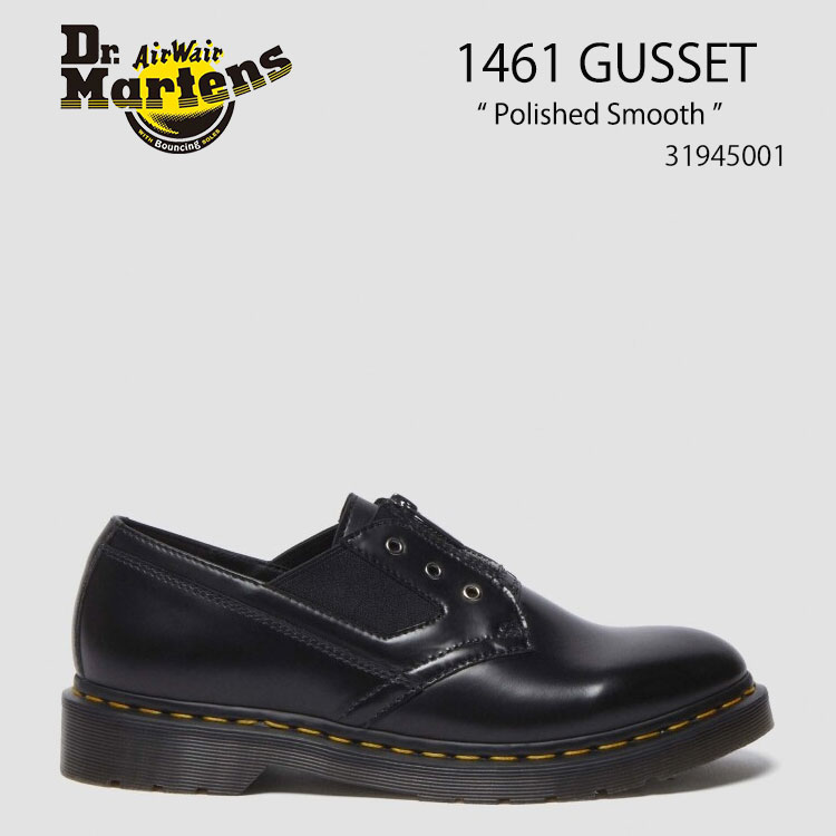 楽天市場】Dr.Martens ドクターマーチン レザーシューズ 1461 STUD II