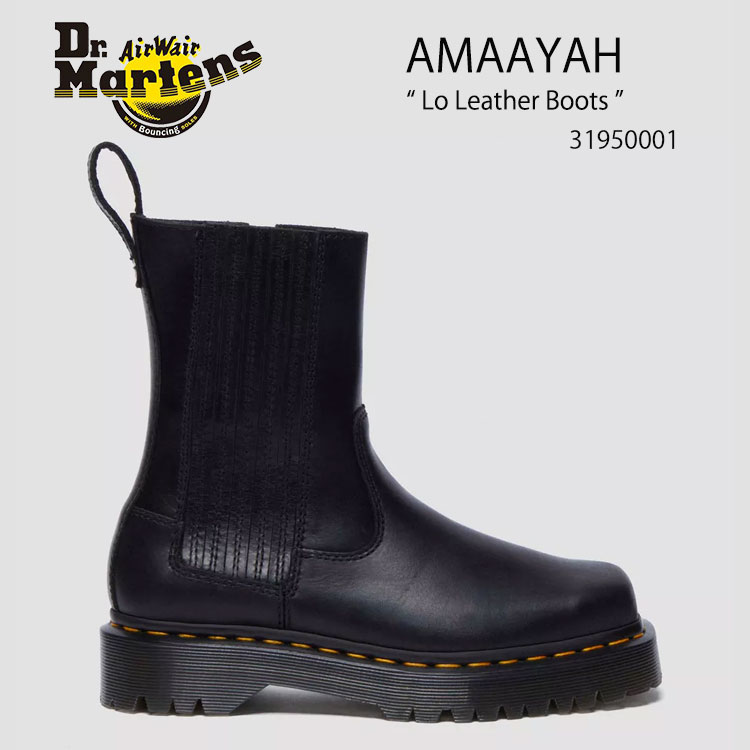 楽天市場】Dr.Martens ドクターマーチン サイドジップ ブーツ