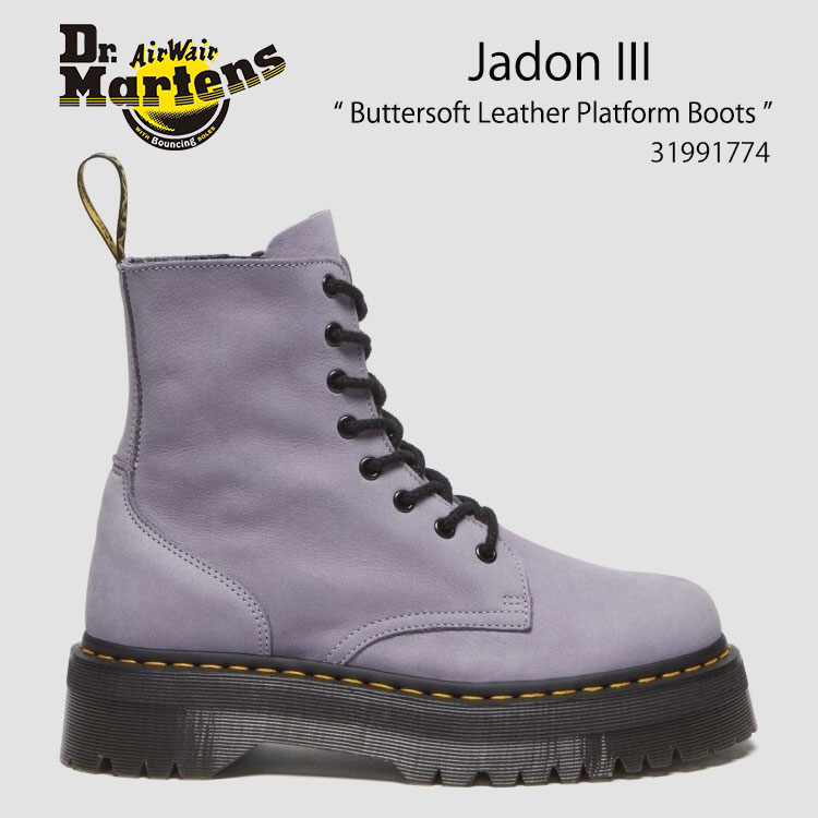 Dr.Martens ドクターマーチン Jadon III Buttersoft Leather Platform Boots 31991774 Purple Buttersoft メンズ レディース 男性用 女性用 ユニセックス【中古】未使用品