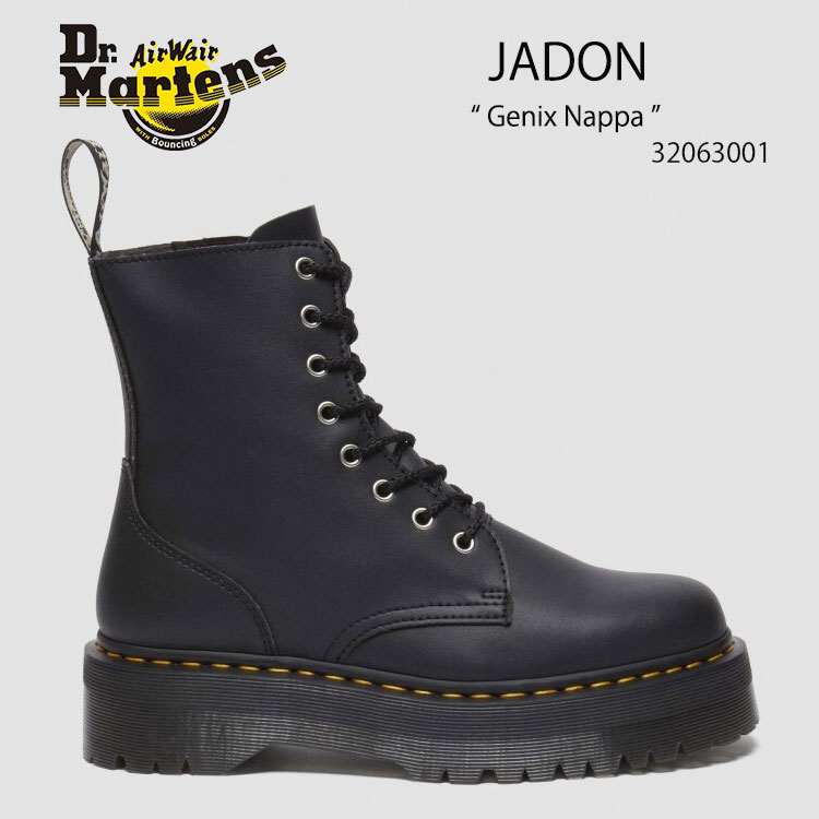 Dr.Martens 御医者さんマーチン GENIX NAPPA JADON 8 大広間 ブーツ 32063001 Black  レディース お上さん用【中古】未当て嵌める品