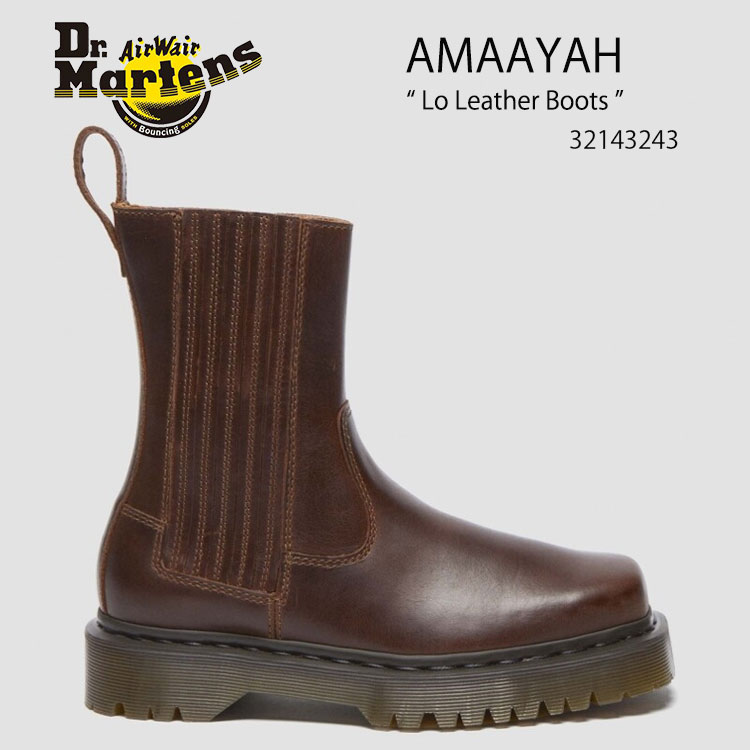 楽天市場】Dr.Martens ドクターマーチン サイドジップブーツ