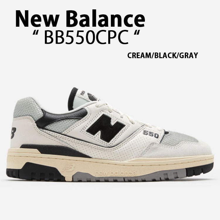 New Balance ニューバランス スニーカー BB550 BB550CPC CREAM BLACK GRAY シューズ ニューバランス BB550 クリーム ブラック グレー メンズ レディース【中古】未使用品
