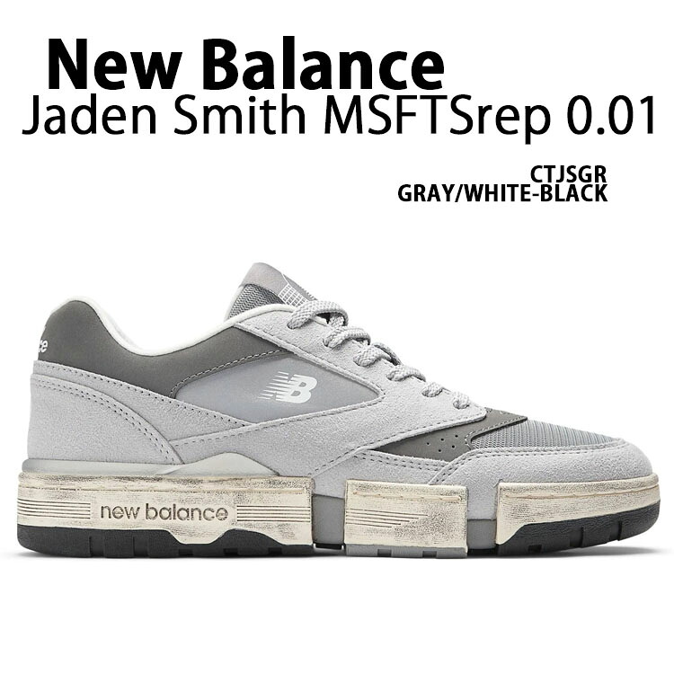 New Balance ニューバランス スニーカー Jaden Smith MSFTSrep 0.01 CTJSGR GRAY WHITE ジェイデンスミス ミスフィッツ セ?ロ ホ?イント セ?ロ ワン コラボ グレー スウェード メッシュ メンズ【中古】未使用品|select store LAILAC