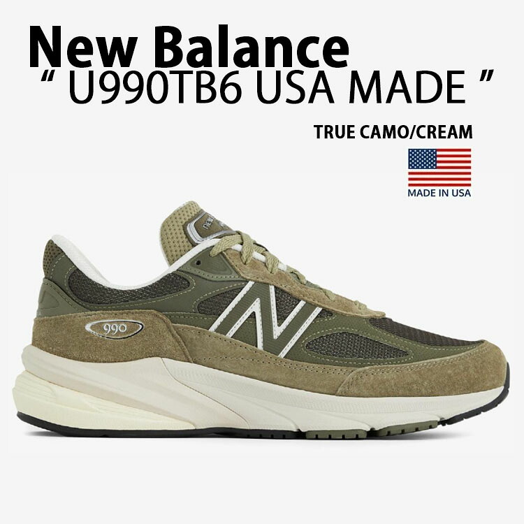 New Balance ニュー平衡にする スニーカー 990v6 U990結核症6 MADE IN USA TRUE CAMO シューズ NewBalance990 ニュー平衡にする990 スエードクロス なめし革 本革 トゥルーカモ カーキ 象牙色 亜米利加製 メンズ レディース【中古】未当て嵌める品