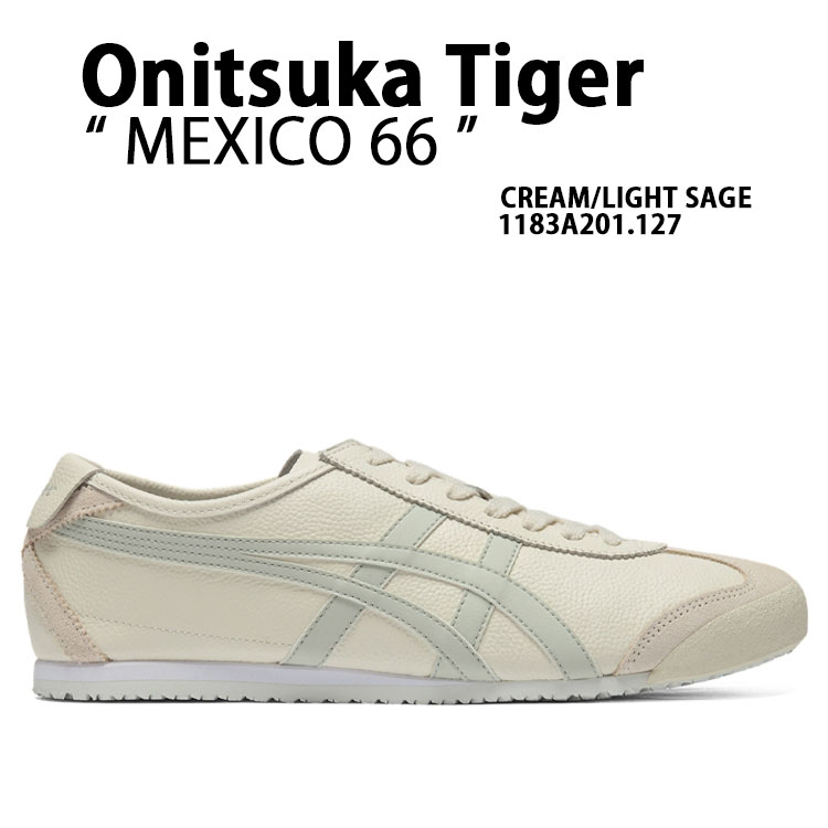 Onitsuka Tiger オニツカタイガー スニーカー MEXICO 66 CREAM LIGHT SAGE 1183A201.127 シューズ メキシコ66 クリーム ライトセージ メンズ レディース 男性用 女性用 26,469円