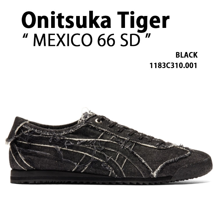 OnitsukaTiger オニツカタイガー スニーカー MEXICO 66 SD BLACK メキシコ合衆国66 SD 黒いこと メンズ レディース 男女兼用 1183C310.001