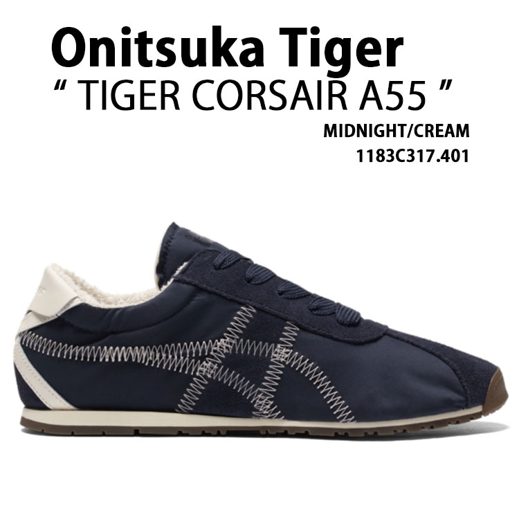 Onitsuka Tiger オニツカタイガー スニーカー TIGER CORSAIR A55 MIDNIGHT CREAM 虎 コルセア A55 真夜中 皮膚軟化剤 メンズ レディース 男女兼用 1183C317.401 靴-レディース靴-スニーカー