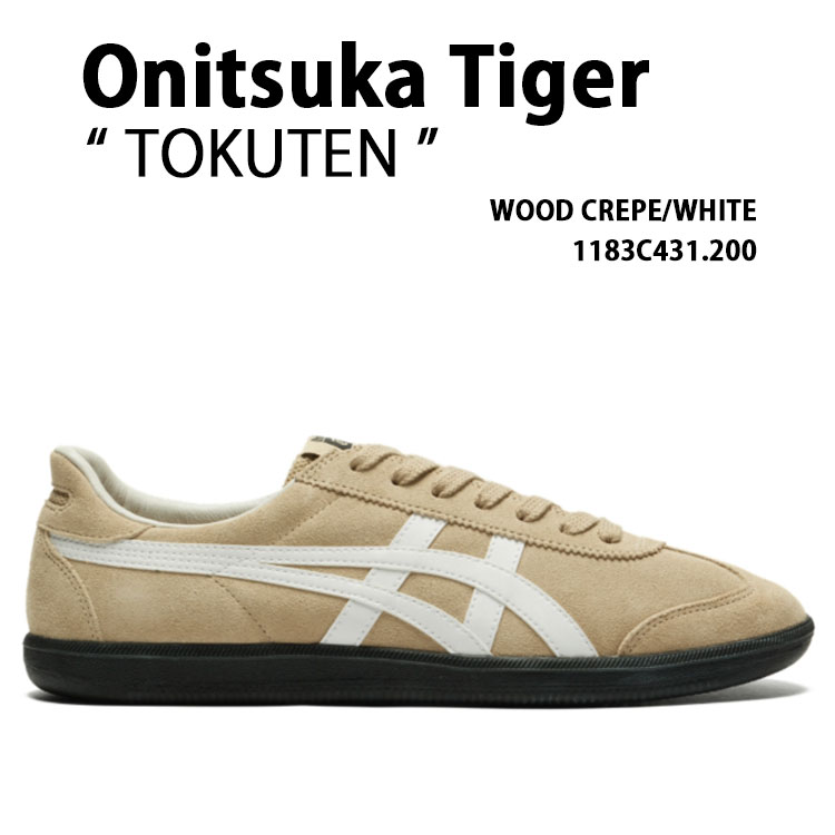 Onitsuka Tiger オニツカタイガー スニーカー TOKUTEN WOOD CREPE WHITE トクテン ウッドクレープ ホワイト メンズ レディース 1183C431.200|select store LAILAC