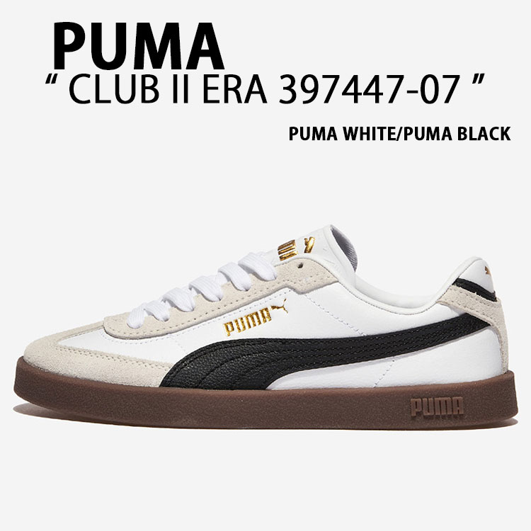楽天市場】PUMA プーマ スニーカー CLUB II ERA 397447-09 シューズ