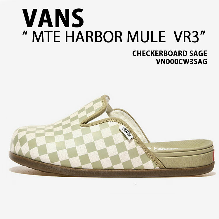 VANS バンズ ミュール シューズ MTE HARBOR MULE VR3  CHECKERBOARD SAGE VN000CW3SAG ハーバーミュール  チェッカーゲーム盤 サルヴィア メンズ レディース レディース靴-ミュール